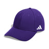 adidas Unisex Adjustable Cap � Premium Customizable Headwear for Athletes