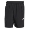 adidas Mens Train Essentials Woven Training Shorts