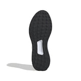 adidas UBounce DNA Men's Shoes – Elevate Your Urban Experience