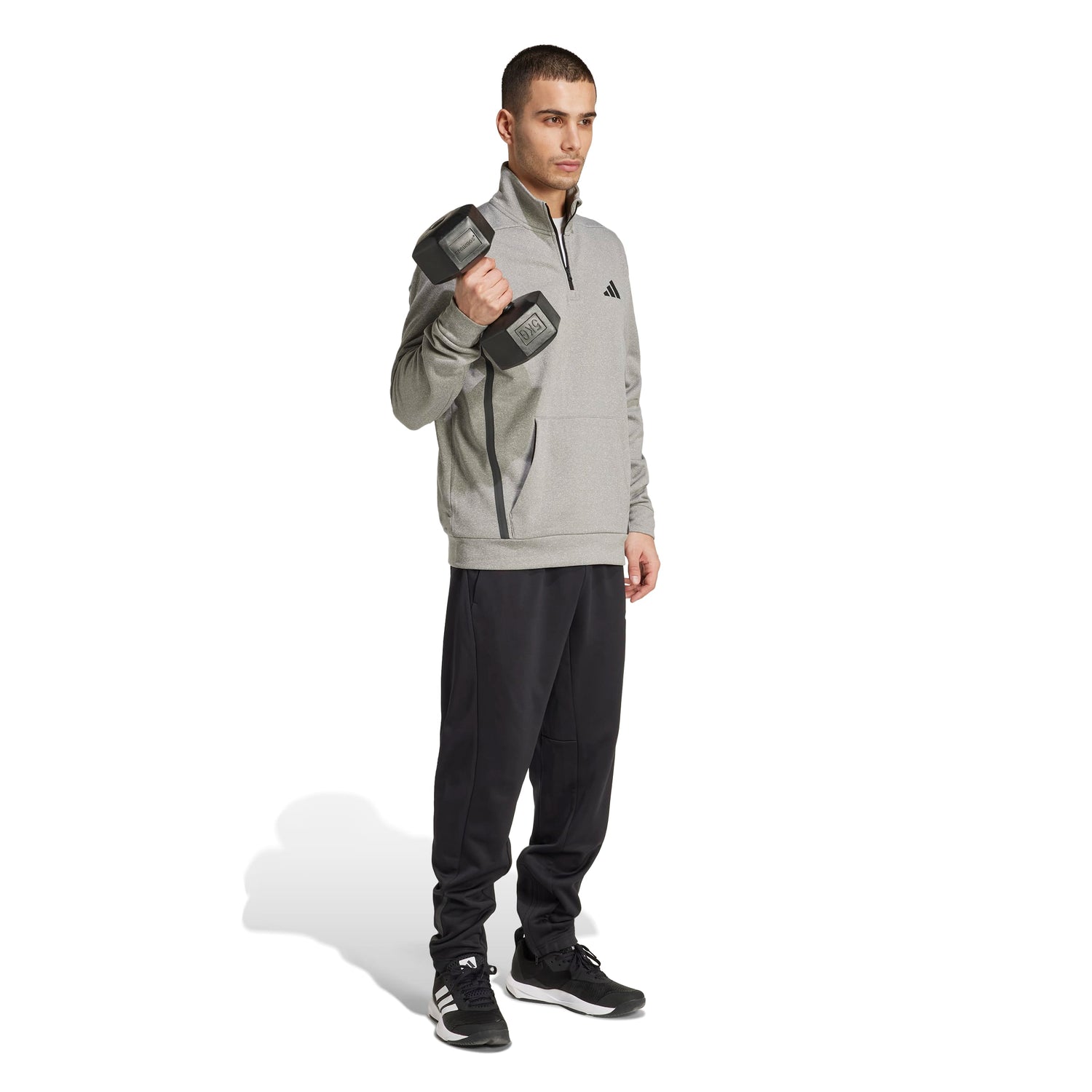 adidas Men's Performance Quarter-Zip Sweatshirt ��ClimaWarm Heat Retention for Training