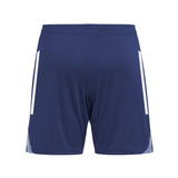 adidas Tiro 25 Mens Competition Training Shorts