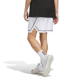 adidas Men's Game Elite Basketball Shorts – Unrestricted Mobility for Court Play