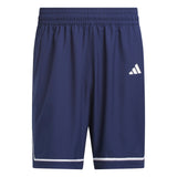 adidas Men's Game Elite Basketball Shorts – Unrestricted Mobility for Court Play