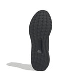 adidas UltraDream DNA Men’s Shoes – Lightweight Comfort with Dreamstrike+