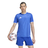 adidas Men's Entrada 26 Graphic Jersey – ClimaCool Breathability for Soccer