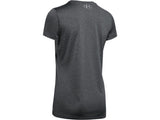 Under Armour Unisex Tech Apparel - Chest Measurement Feature