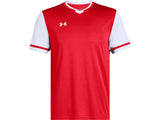 Under Armour Men's UA Maquina 2.0 Jersey - 4-Way Stretch Material