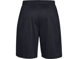 Under Armour Mens Tech Mesh Shorts - Breathable Apparel