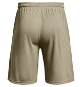 Under Armour Mens Tech Mesh Shorts - Breathable Apparel