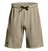 Under Armour Mens Tech Mesh Shorts - Breathable Apparel