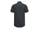 Under Armour Men's UA Locker Jacquard ¼ Zip Apparel - Enhanced Breathability