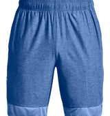 Under Armour Mens Training Stretch Shorts - Ultra-Mobility and Quick-Dry Technology