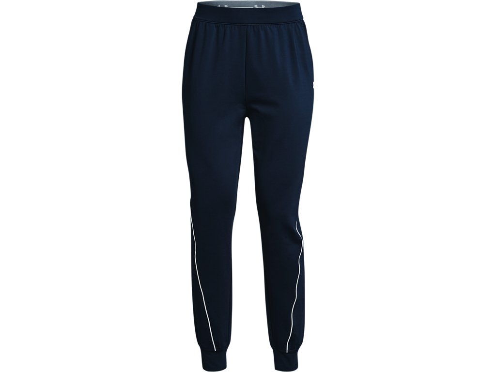 Under Armour Women's UA Motion Joggers Apparel - Dual-layer ColdGear Fabric