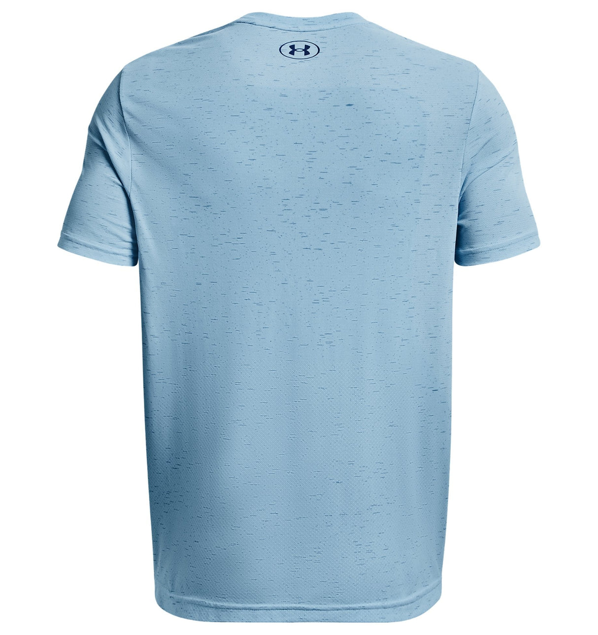 Under Armour Mens Seamless Baselayer Top