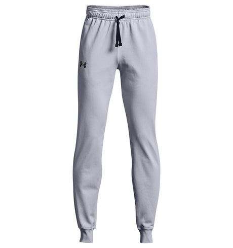 Under Armour Boys Brawler 2.0 Tapered Pants - Sweat Wicking Apparel