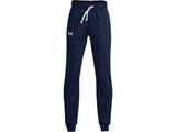 Under Armour Boys Brawler 2.0 Tapered Pants - Sweat Wicking Apparel