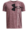 Under Armour Boys Tech Split Logo Hybrid Short Sleeve Shirt - Quick-Drying