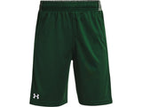Under Armour Boys Locker Shorts Apparel - Fast Drying
