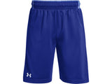 Under Armour Boys Locker Shorts Apparel - Fast Drying