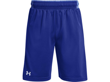 Under Armour Boys Locker Shorts Apparel - Fast Drying
