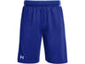 Under Armour Boys Locker Shorts Apparel - Fast Drying