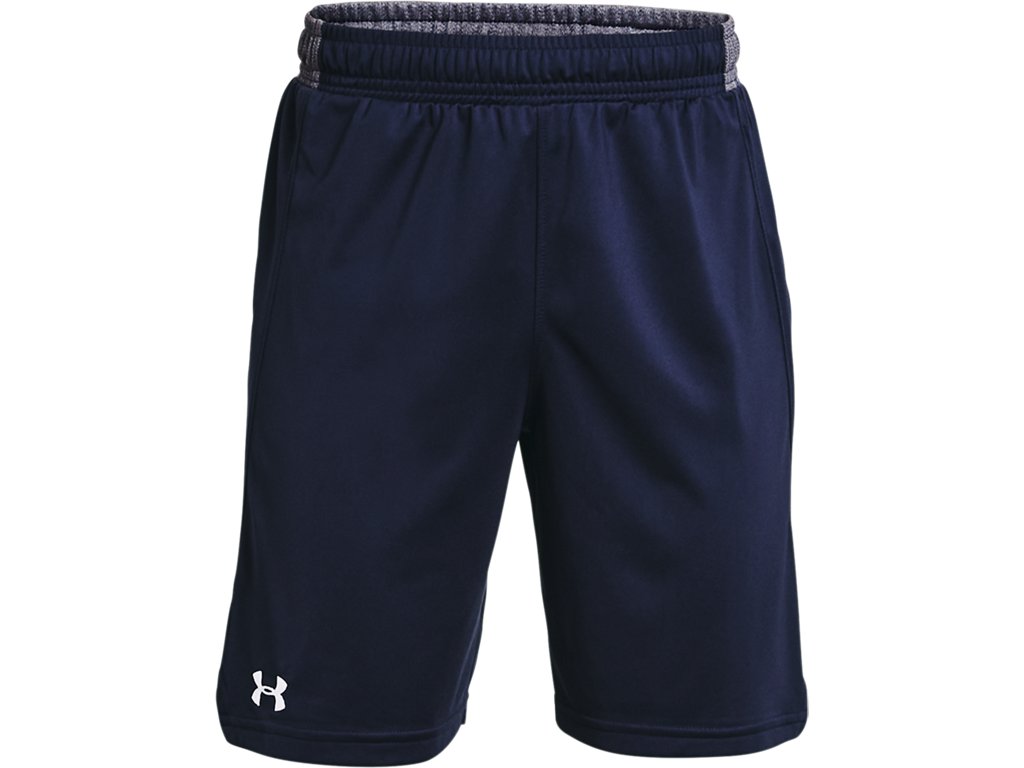 Under Armour Boys Locker Shorts Apparel - Fast Drying