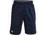 Under Armour Boys Locker Shorts Apparel - Fast Drying