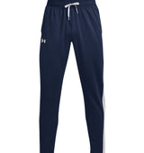 Under Armour Mens Brawler Pants - Sweat Wicking