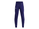 Under Armour Boys Pennant 2.0 Pants Apparel - Sweat Wicking