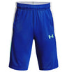 Under Armour Boys Baseline Shorts Apparel - Sweat Wicking