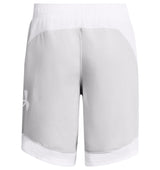 Under Armour Girls Baseline Shorts