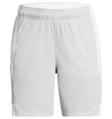 Under Armour Girls Baseline Shorts