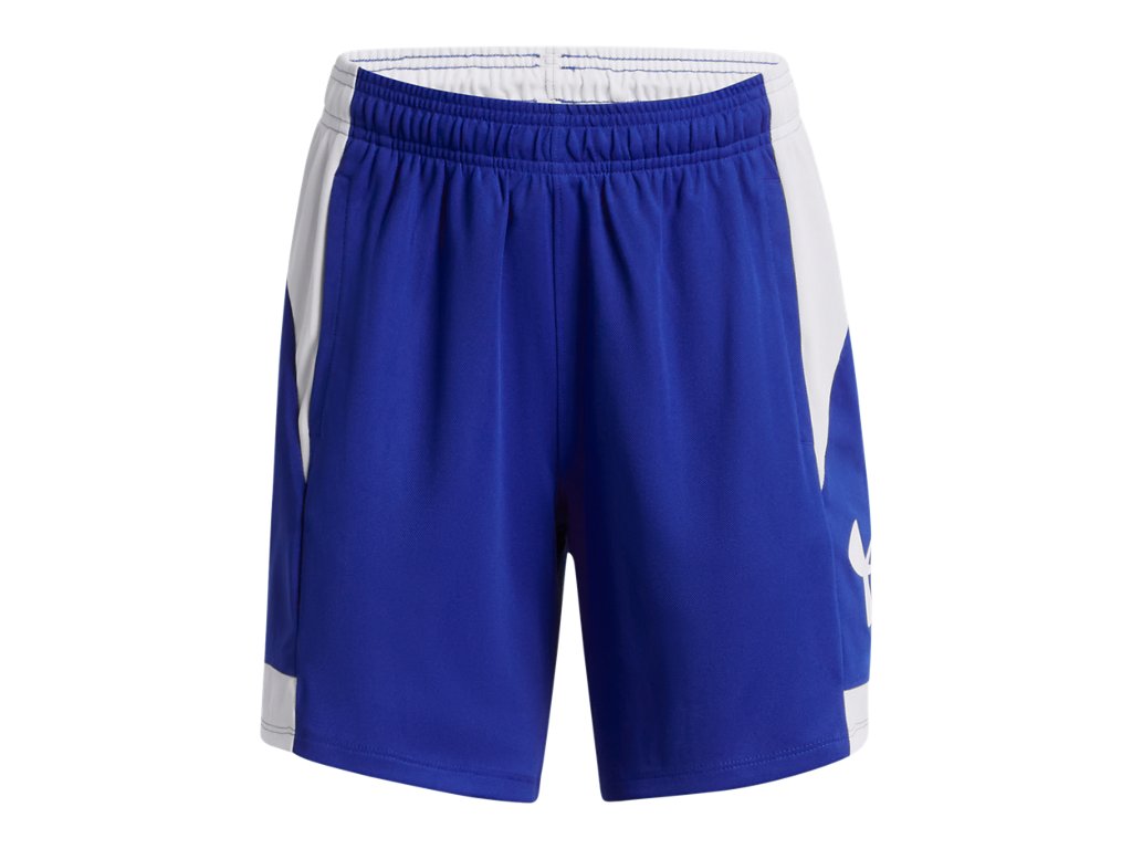 Under Armour Womens UA Baseline Shorts - Breathable and Sweat-Wicking