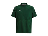 Under Armour Men's Motivate 2.0 Short Sleeve 1/2 Zip