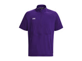 Under Armour Men's Motivate 2.0 Short Sleeve 1/2 Zip