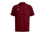 Under Armour Men's Motivate 2.0 Short Sleeve 1/2 Zip