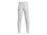 Under Armour Boys Armour Fleece Joggers - Lightweight Warmth