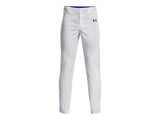 Under Armour Boys Utility Piped Baseball Pants - Lightweight and Durable