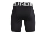 Under Armour Boys Utility Slider Shorts - Sweat Wicking