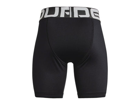 Under Armour Boys Utility Slider Shorts - Sweat Wicking