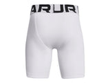 Under Armour Boys Utility Slider Shorts - Sweat Wicking