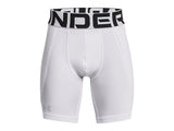 Under Armour Boys Utility Slider Shorts - Sweat Wicking