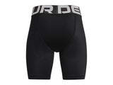 Under Armour Boys Utility Slider with Cup Shorts - Sweat Wicking