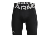 Under Armour Boys Utility Slider with Cup Shorts - Sweat Wicking
