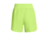 Under Armour Womens UA Vanish 5in Shorts - Water Repellent