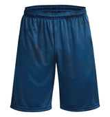Under Armour Mens Tech Printed Shorts - Quick-Drying Apparel
