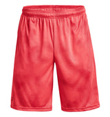 Under Armour Mens Tech Printed Shorts - Quick-Drying Apparel