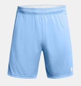 Under Armour Mens UA Maquina 3.0 Shorts - Breathable and Lightweight