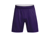 Under Armour Mens UA Maquina 3.0 Shorts - Breathable and Lightweight