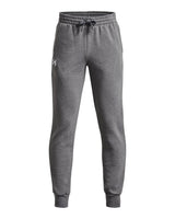 Under Armour Boys Rival Fleece Joggers - Ultra-Soft Cotton Blend